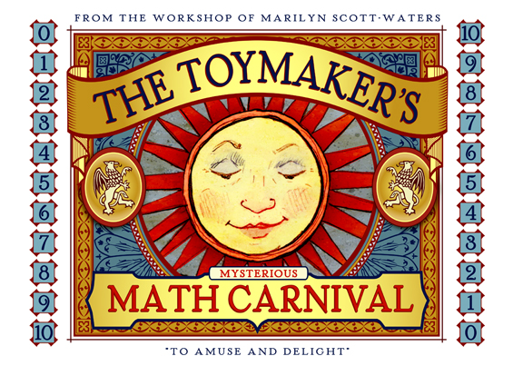 The ToyMaker