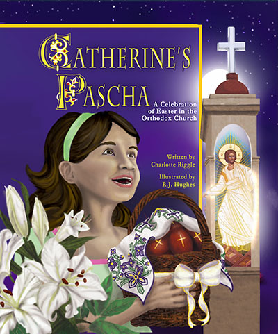 Multicultural children’s books that have tugged at my heart strings